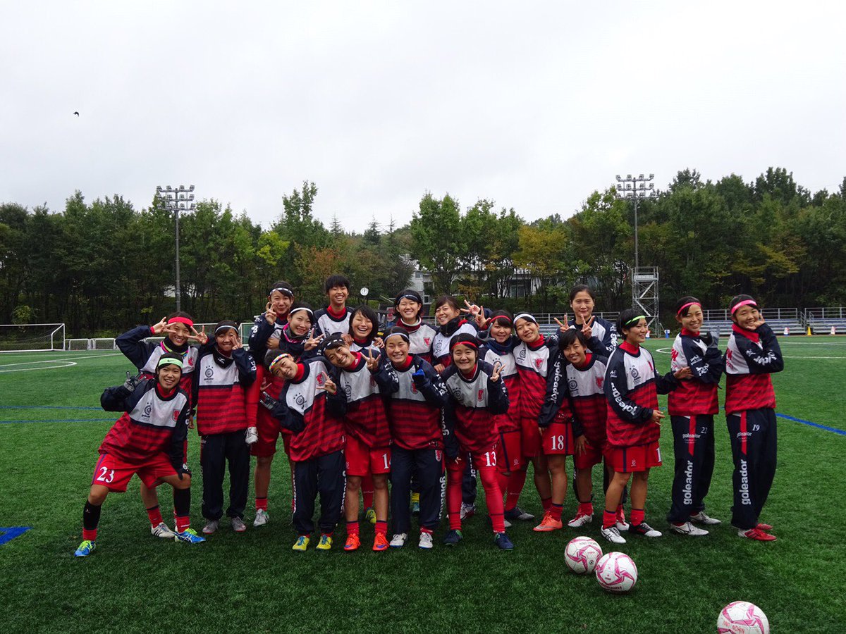 日本大学女子サッカー部 Ar Twitter 試合情報 関東大学女子サッカーリーグ 3部 第8節 10月22日 日 14時kickoff Vs 千葉大学 会場 スポーツ日大 アスレティックパーク稲城 サッカーフィールド 応援よろしくお願いします