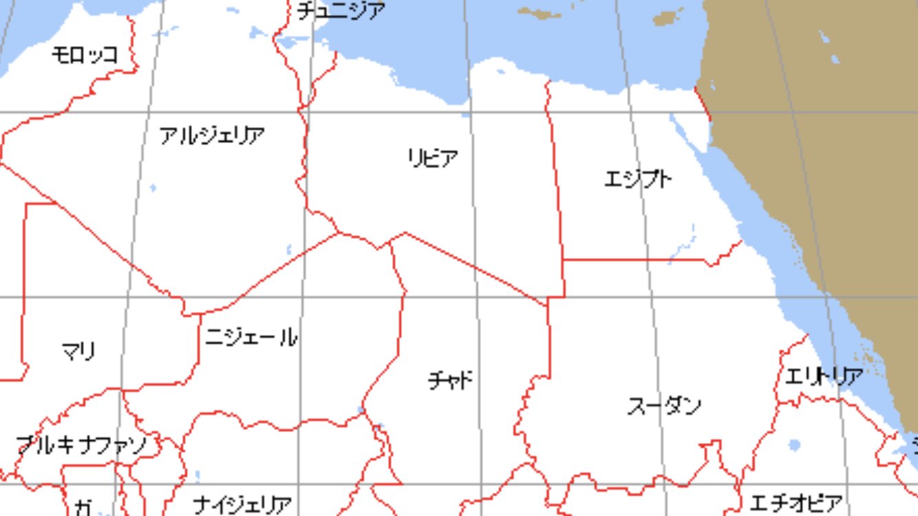 O Xrhsths しげる Sto Twitter このパズル見るたびにアフリカ北部 中央部の国境線を思い出すんだよな O Xrhsths しげる Sto Twitter このパズル見るたびにアフリカ北部 中央部の国境線を思い出すんだよな
