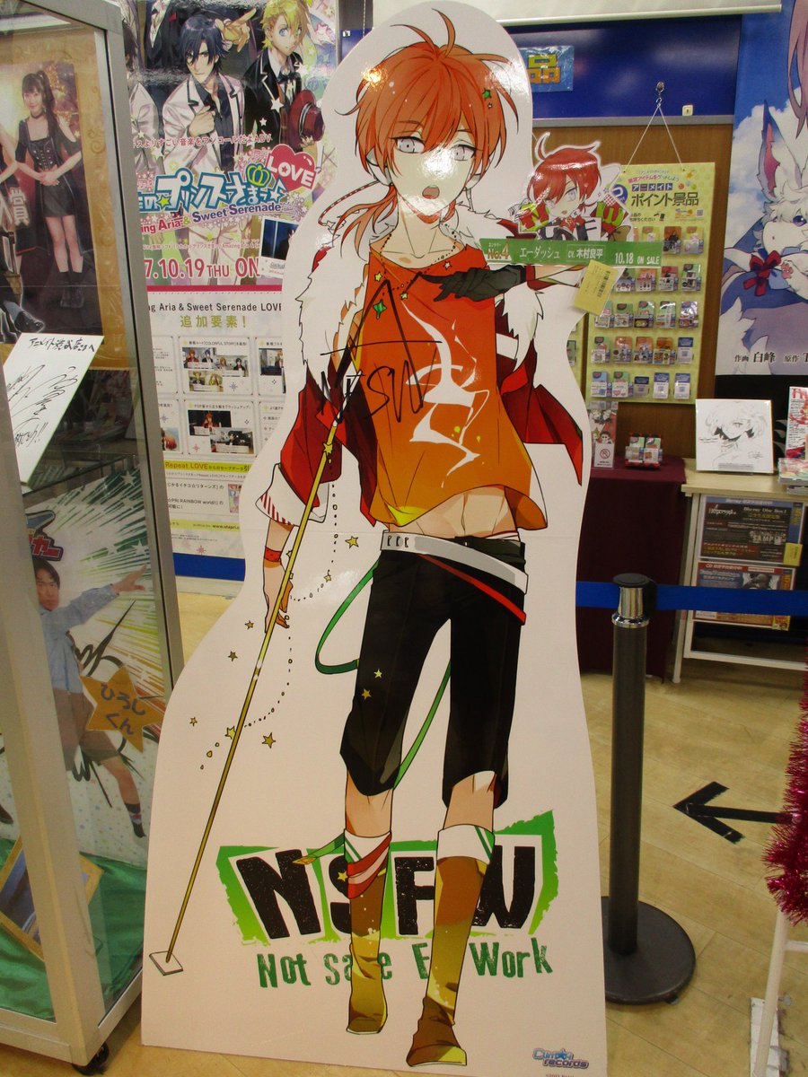 ディアヴォ 直筆 ピック エーダッシュ ディア・ヴォーカリスト情報】発売日にあわせてキャラクターの