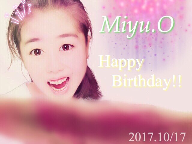 今日はPP3のメンバー

サルゴリパンジ

のお誕生日です👏🎂🎉

おめでとう😍
<a href="/oguringo1017/">miyu</a>