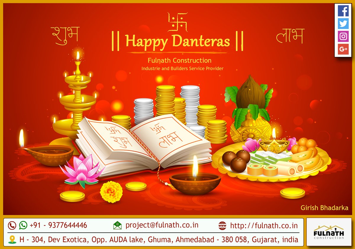 FulnathC's tweet photo. @@ Happy Dhanteras @@
@FulnathC
#Waterproofing
#Coating
#FlooringCoating
#PressureGrouting
#Rebaring
#Doweling
#PolymerCoating https://t.co/gR00CDErQC