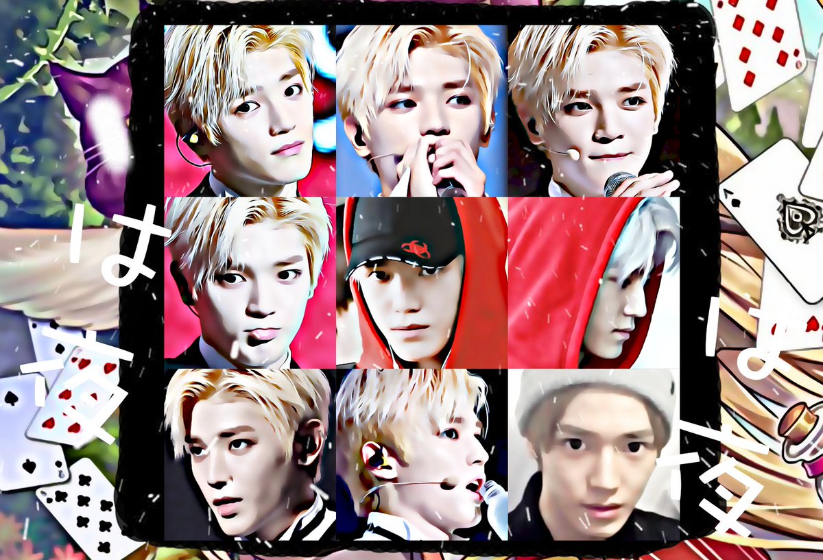 disyellowboy's tweet photo. 𓏥𓏶 ━ᛍ #nct #taeyong ᛍ━ 𓏶𓏥 
╱𑁍𓈈₊𓊆⁦ https://t.co/QoeZ3pIana 𓊇₊𓈈𑁍╱
ᚐ𓏴𐬹𓊈 #แจกดิส #พื้นที่โปร ㆍrt ตามทัก 𓊉𐬹𓏴ᚐ https://t.co/qK2IxMwPtH