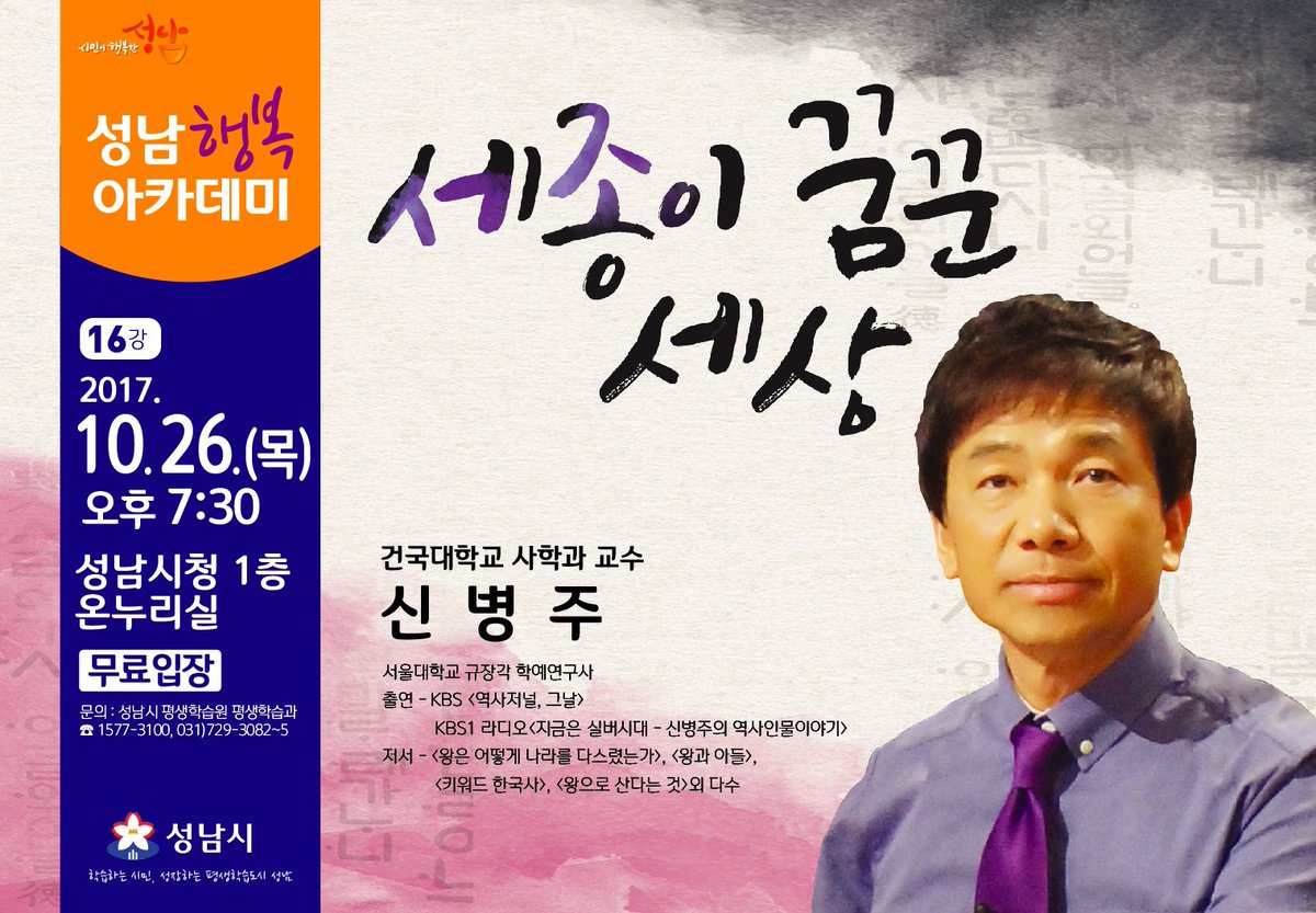 구자일 tweet media