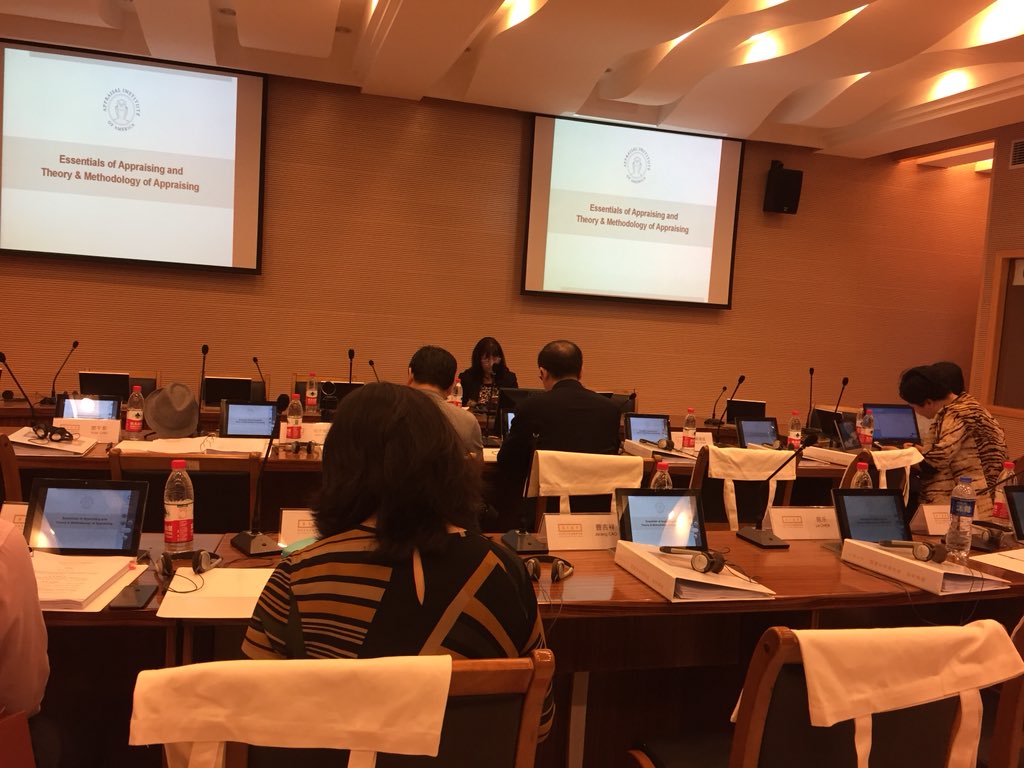 We are in China providing training  to group of students from AIAF