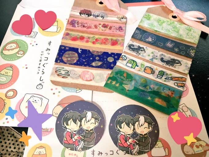 I cant get over how cute these are AND THE TINY SHEITHS 😭😭😭💕💕💕💕💕 @mg3kiryu is the sweetest 