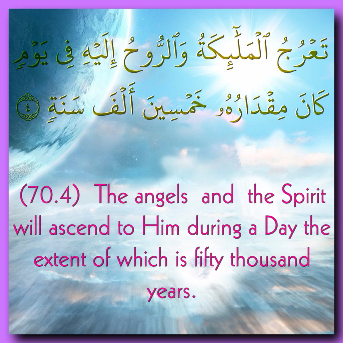 weddode's tweet image. Rtw8.com