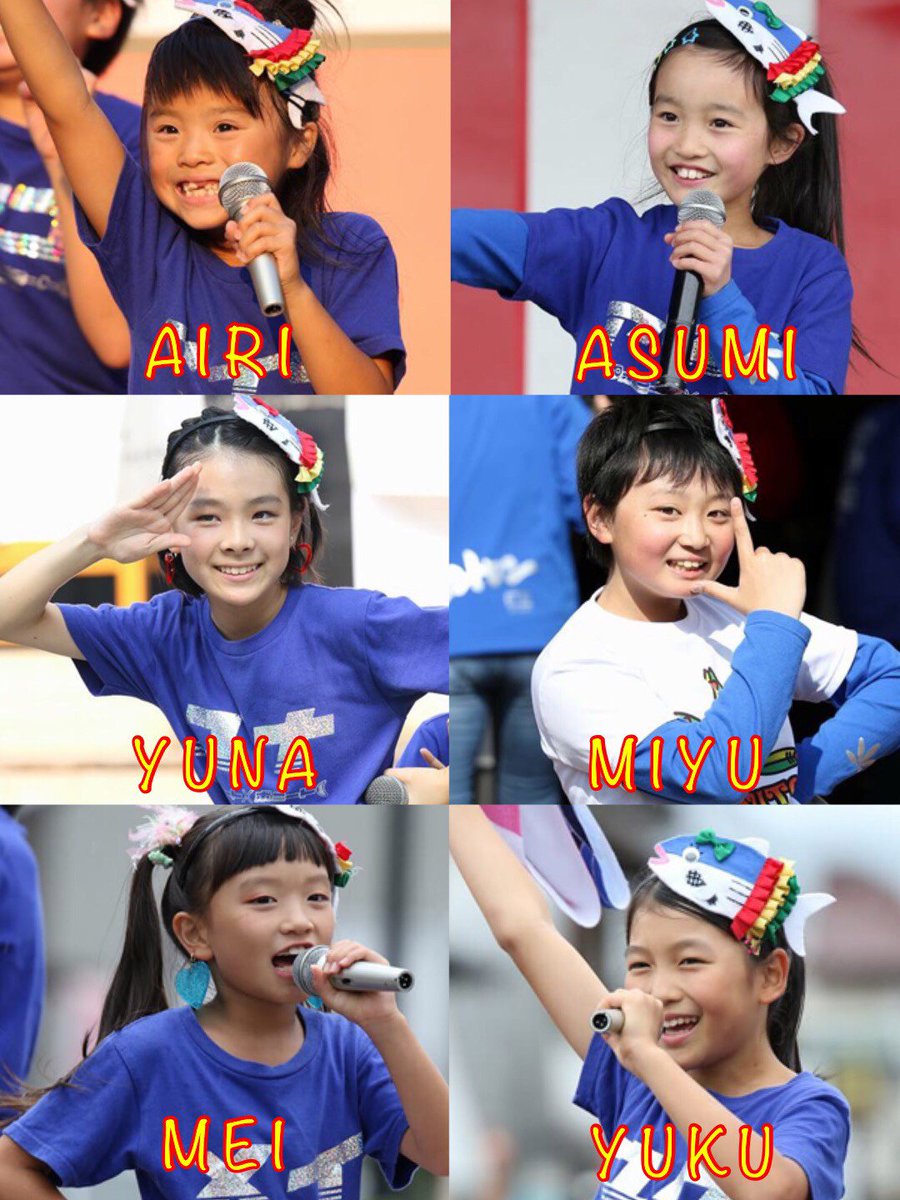 WE are BONITO×BONITO #Japanese #idol #Japaneseculture #Japan