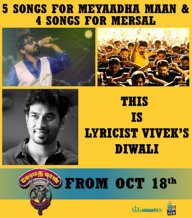 iam_durai's tweet photo. #MeyaadhaMaanFromTomorrow

@kaarthekeyens @karthiksubbaraj @Lyricist_Vivek @Music_Santhosh @pradeepvijay @actor_vaibhav

@CtcMediaboy https://t.co/xtiR8axINQ