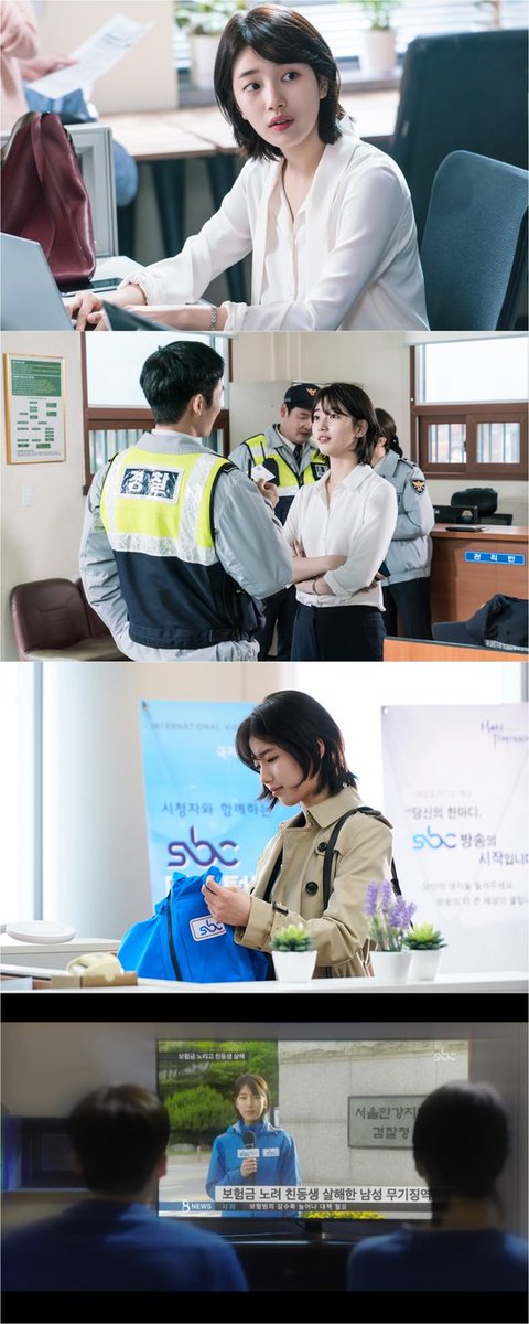 뉴스엔 tweet media