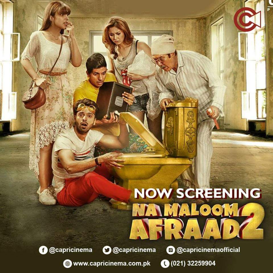 CapriCinema's tweet photo. Due to high public demand, #NaMaloomAfraad2 is back on screen till coming Thursday.

@nabeelqureshi @fizza999 @fahadmustafa26 @FilmwalaP https://t.co/BNkPskJTWn