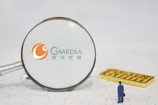 yicaichina's tweet photo. GMedia Sues #Tencent, @Alipay and #Vancl for Infringing Its IPR to QR Codes https://t.co/08cncNoxiD https://t.co/xILgLF0BHR