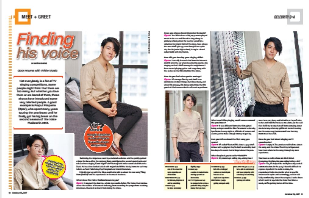 sinevee1234's tweet photo. ภาษาอังกฤษคำละวัน 🔠 กับนายเด๋อ @oporpraput #โอปอประพุทธ์ #studentweekly #issue15oct17 @WhiteMusicClub #เรือนชายกลาง https://t.co/NYDvmuPHsc https://t.co/XsKzmFYWCH