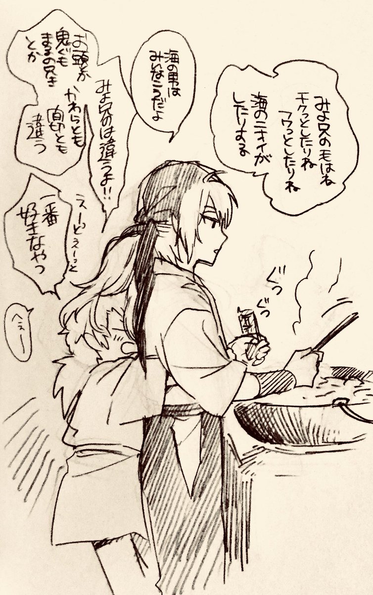 しげみよ髪の毛 