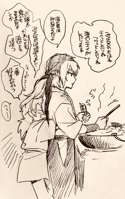 しげみよ髪の毛 