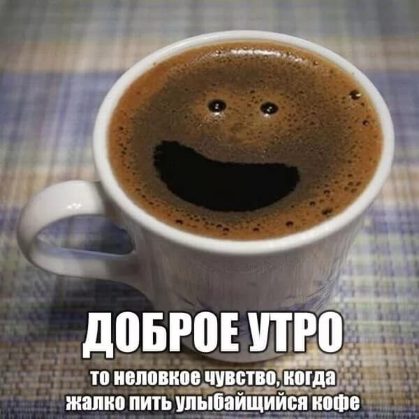 Доброе утро страна!!!😊👍
#matreshka #тула #туларулит #быстраядоставкаеды #еда