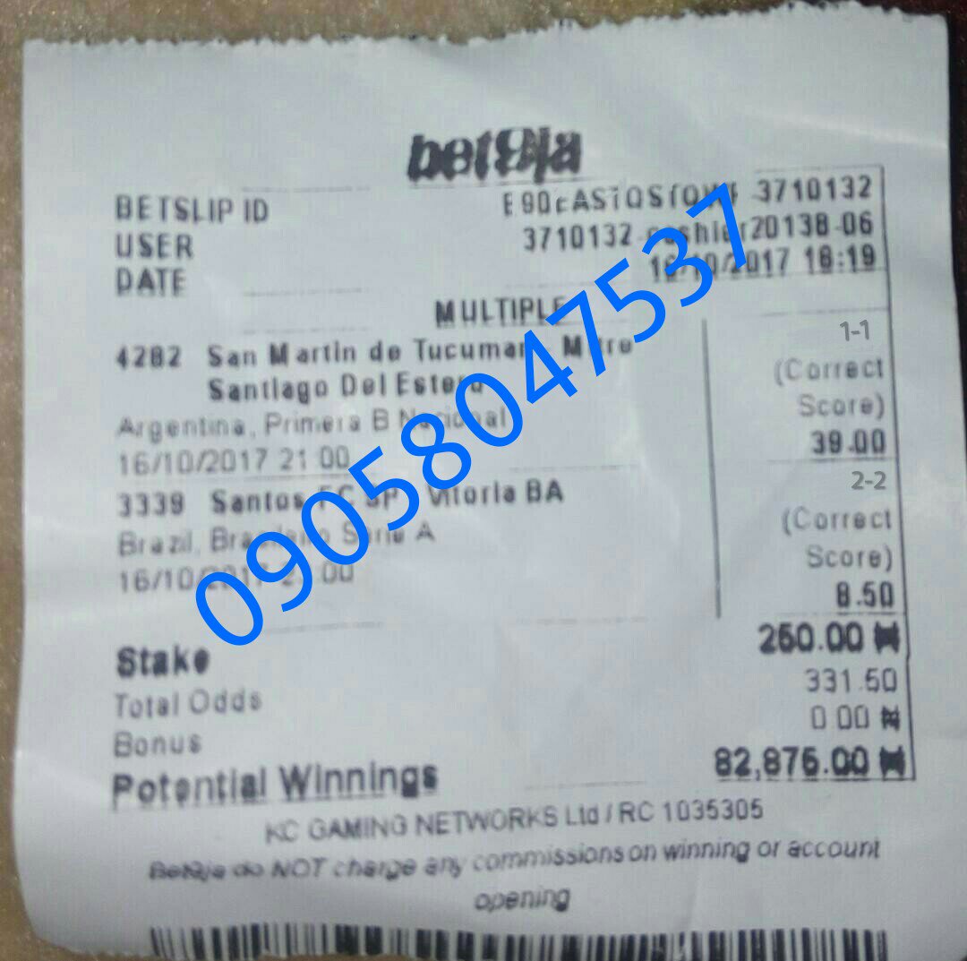 Em_fixed_match's tweet image. 