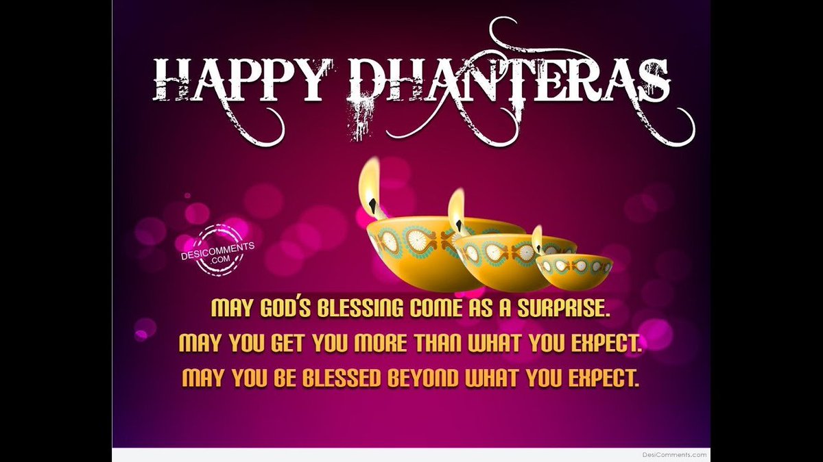 xlsxunlocker's tweet photo. #perfectdatasolutions Wishing A Happy Dhanteras https://t.co/NTAPCbXOEs