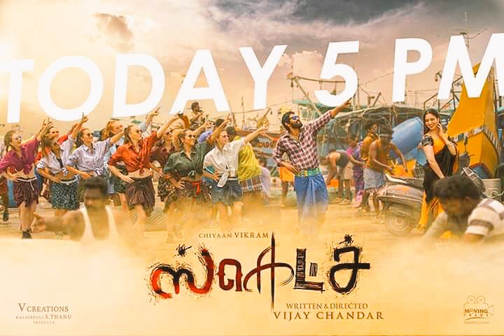 Thaman S On Twitter Todays Sketchteaser Has The Theme