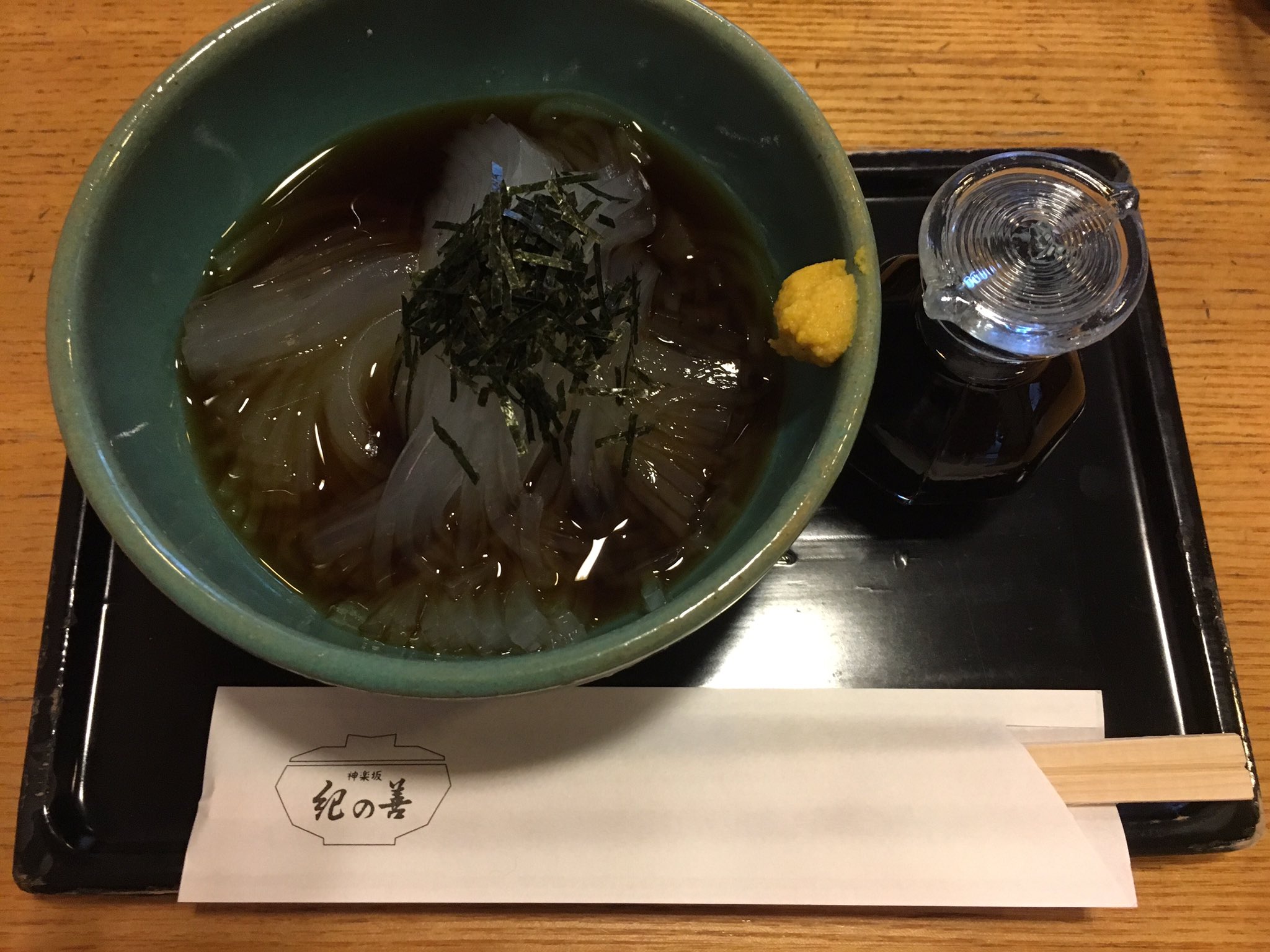 ところでところてん Twitter Search Twitter