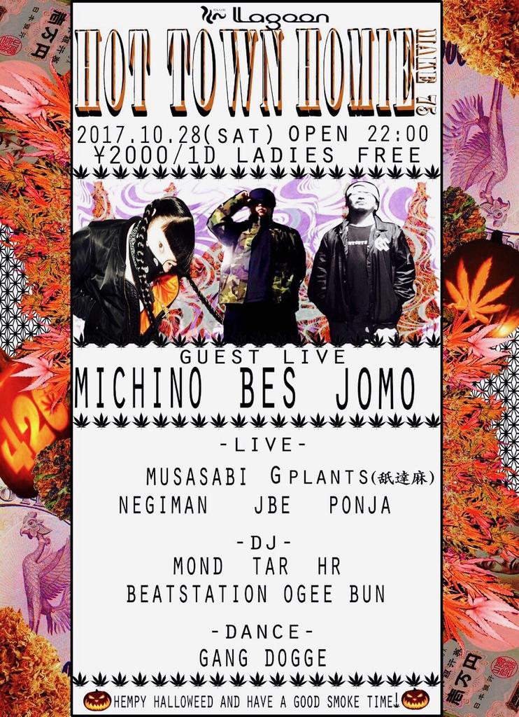hiero_musasabi's tweet photo. 10/28(SAT) HOT TOWN HOMIE make75 https://t.co/OMGz0StIoI