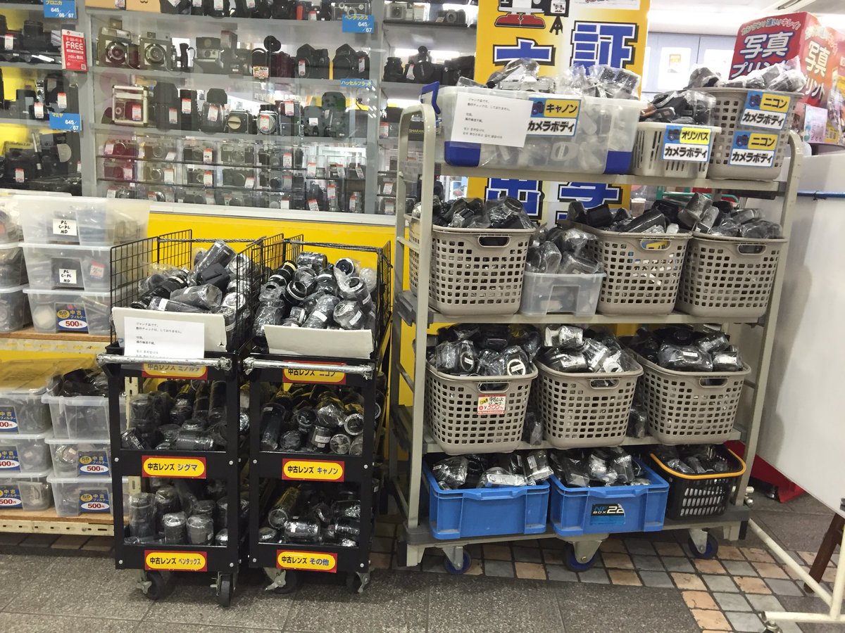 みやぢ 苔の人 On Twitter 鉄人の街のカメラ屋さん ココは天国か 地獄か 店主と少しお話させていただきましたがなんとapsフィルム即日仕上 Cdも即日できるそうな 西の カメスズ に巡り会えた気分です 新長田アスタ1番 街のコーべカメラさん 懇意にさせて