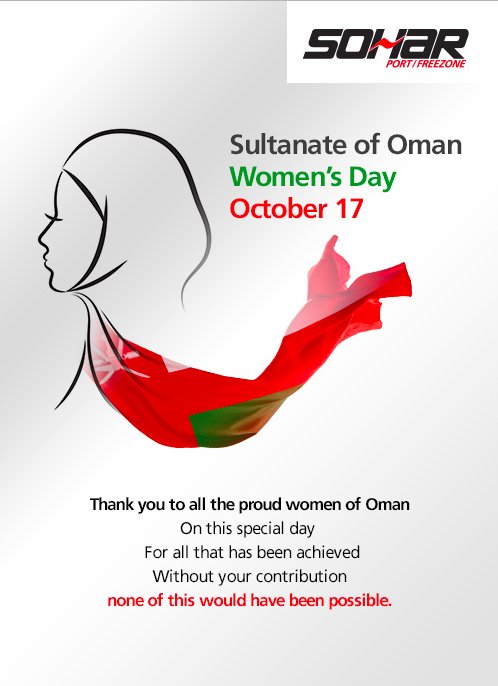 Sohar On Twitter Let S Celebrate The Social Economic And Cultural Achievements Of Oman S Proud Women Happy Women S Day 2017 From Sohar Port And Freezone Https T Co A0ch660kyu