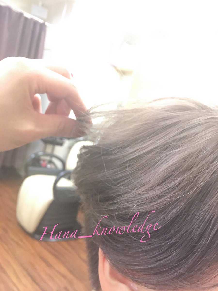 Hana 大喜利ヘアカラーの人 Twitterissa 修正 活用カラー 黒染めや地毛くらいのブラウン セルフカラー 1 2枚目 ブリーチやめたら 境界線がくっきり 3枚目 そんな難しいと言われる状態の方の施術を数多くさせていただいています 諦める前に 是非ご相談ください