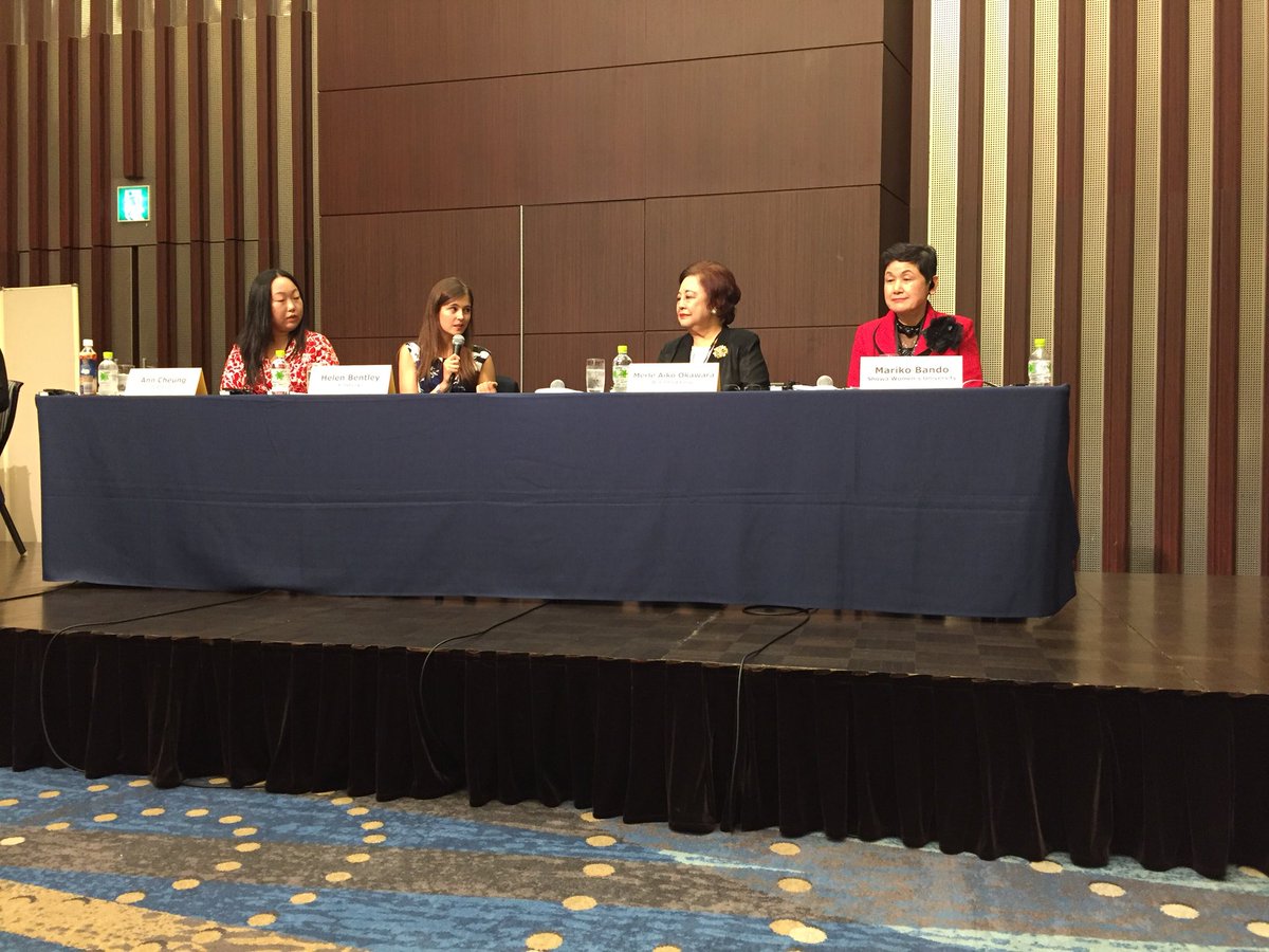 LindaSherman's tweet photo. Ageless workforce breakout session #WIBsummit2017 Merle Aiko Okawara, Mariko Bando have done much to pave the way for other women &amp; #seniors https://t.co/YJriW6mV7n