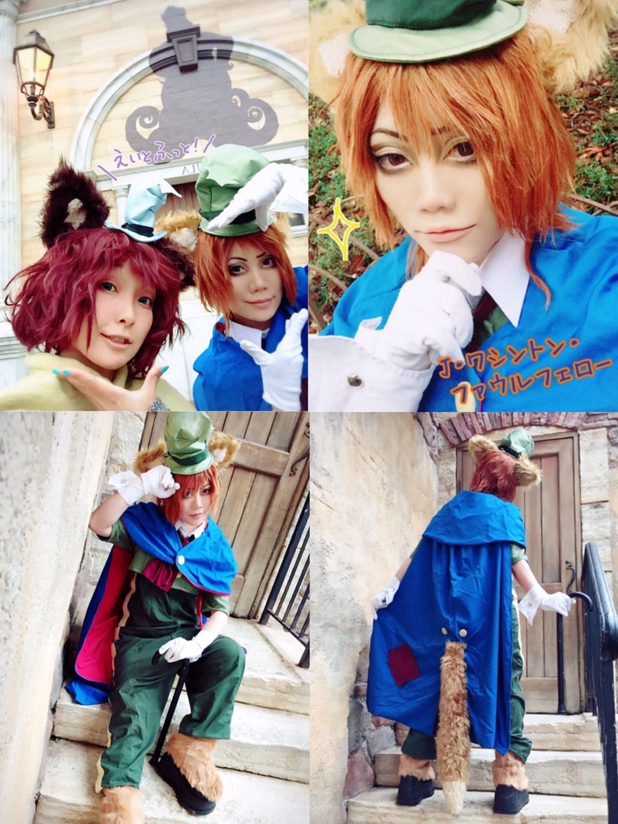 フェロー コスプレ QLPLYZON ピノキオ ファウルフェロー コスプレ衣装