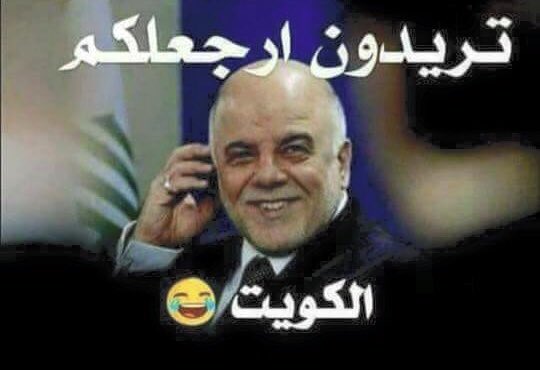h1_kf's tweet photo. تدللون https://t.co/ITvqoEc1ps