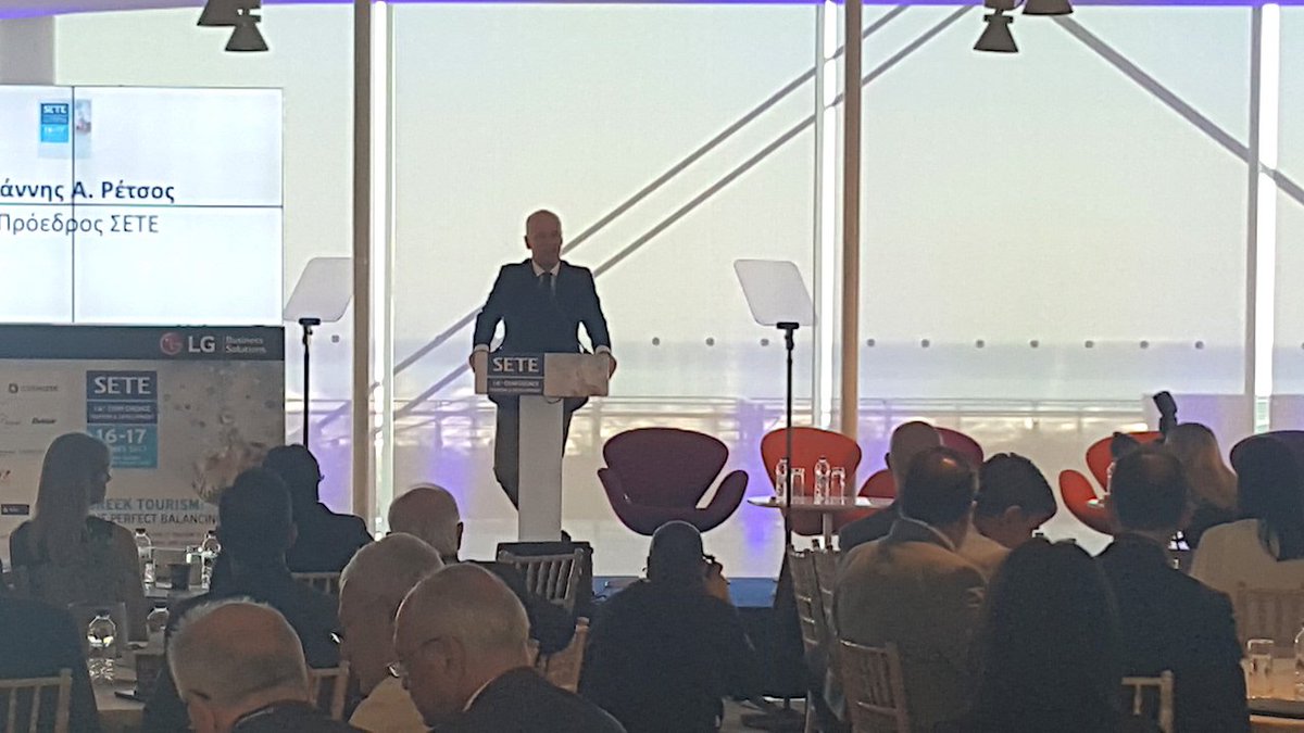 setegreece's tweet photo. Πρόεδρος ΣΕΤΕ Γιάννης Α. Ρέτσος #seteconferences https://t.co/DTH3zXXrHN