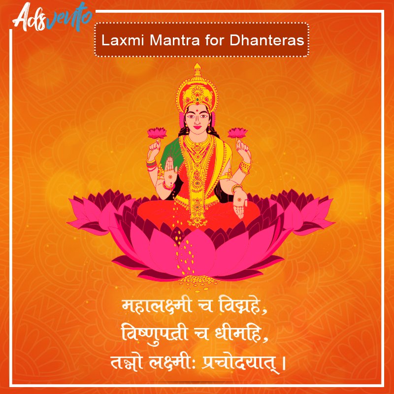 AdsVento's tweet photo. Team Adsvento Wishing you all a very Happy Dhanteras
#Dhanteras #SpecialDiscount on #SEO #SMO #digitalmarketing https://t.co/5k0fqltQKG
