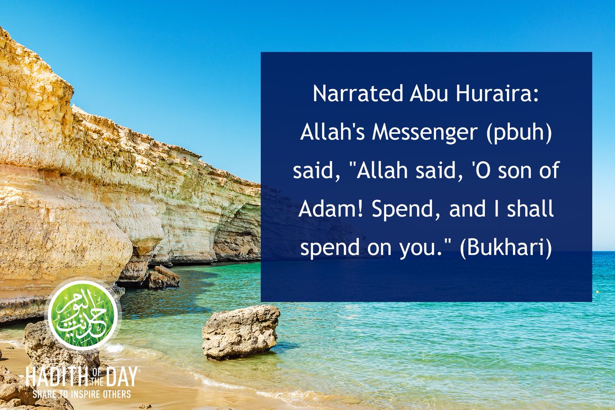 Hadithoftheday's tweet photo. https://t.co/1S6ieEIbZE