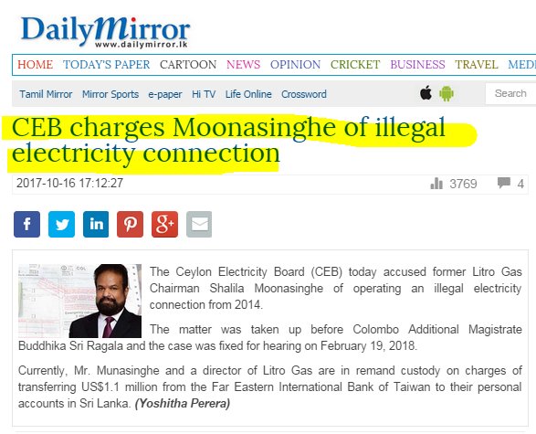 ApiWenuwen's tweet photo. මොකද බන් මේ යහපාලනෙට වෙලා තියෙන්නේ. ඇයි බන් මුන් ආවේ හොරු අල්ලන්නනේ @Neetwit #SriLankan #SriLanka @FitchRatings #cebSL @PresRajapaksa #lka https://t.co/vqskUDA66a