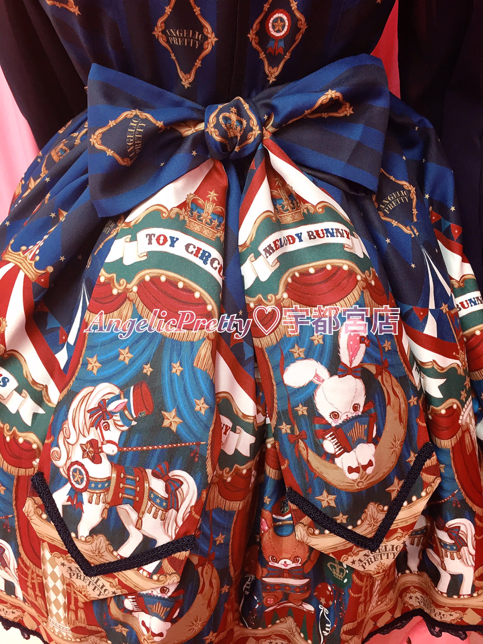 Angelic Pretty スカジャン うさぎのげーム コントローラー付き Angelic Pretty大阪店 on X: 