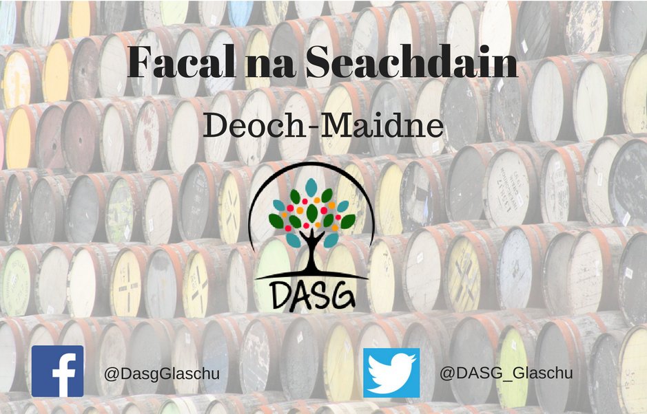 DASG_Glaschu's tweet photo. 🥃Deoch-Maidne 🥃
https://t.co/q3DAmmnnMC
#gaelic #gàidhlig #deoch #maidne #whisky #scottishwhisky #facalnaseachdain #dasg https://t.co/4TZq1cCx46
