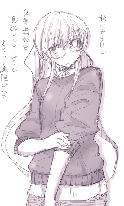 ははーんさては千影のヤツ 