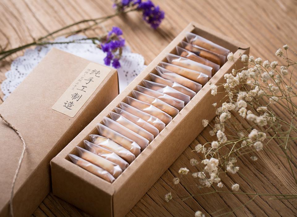 forestsgroup's tweet photo. Simple packaging design for the delicious cookies
#cookiesbox #biscuitbox #biscuitspack
https://t.co/OA5M3BAKQL https://t.co/1JMMiKiLcZ