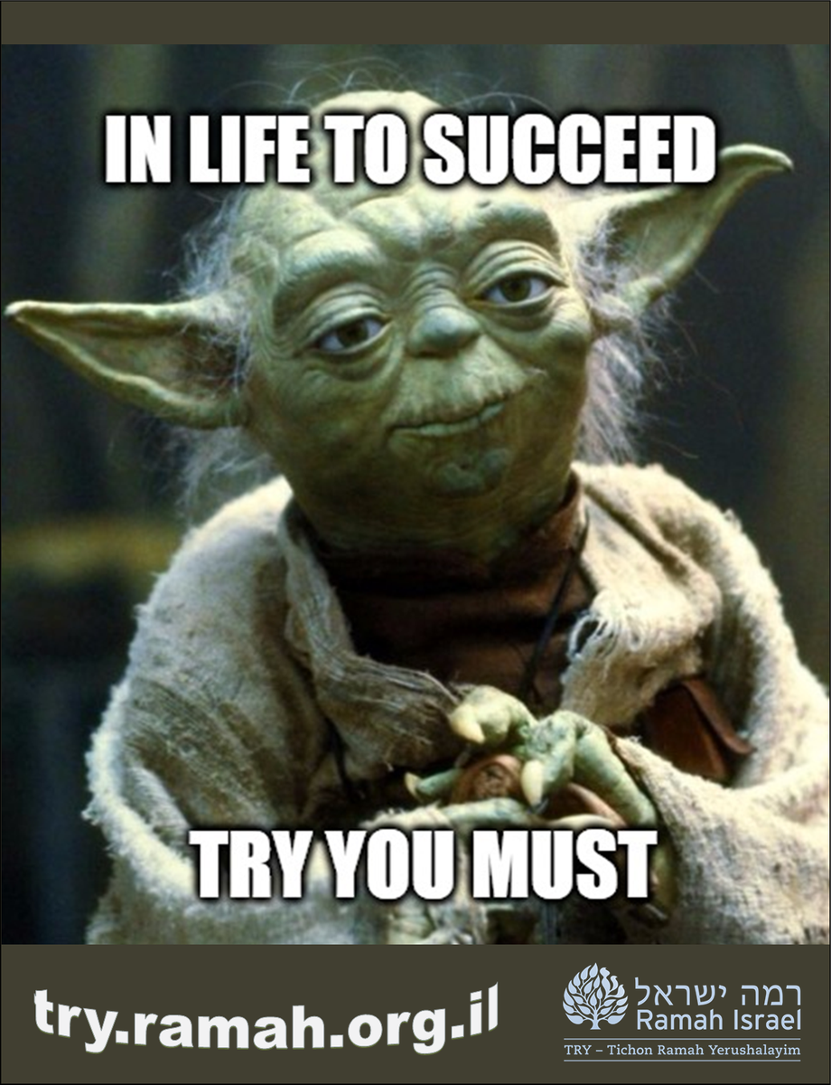 IsraelRamah's tweet photo. WIN AN AMAZON GIFT CARD DURING OUR MEME MONTH. 
Create meme by Nov 1. Send to miri@ramah.co.il. We post daily. Winner is: most popular meme! https://t.co/JiqBw3yVGD
