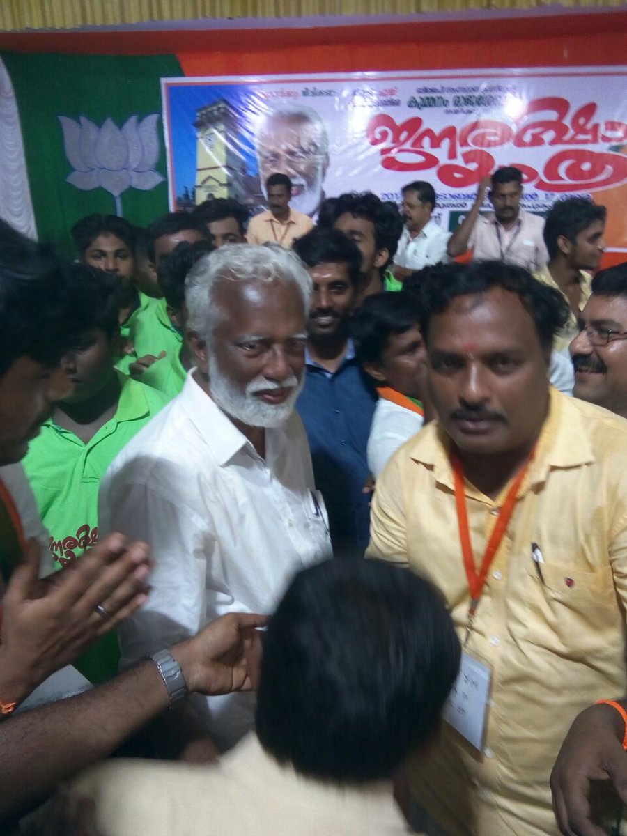 MRK7399's tweet photo. Becareful your health @Kummanam https://t.co/FyPnTq9eA9