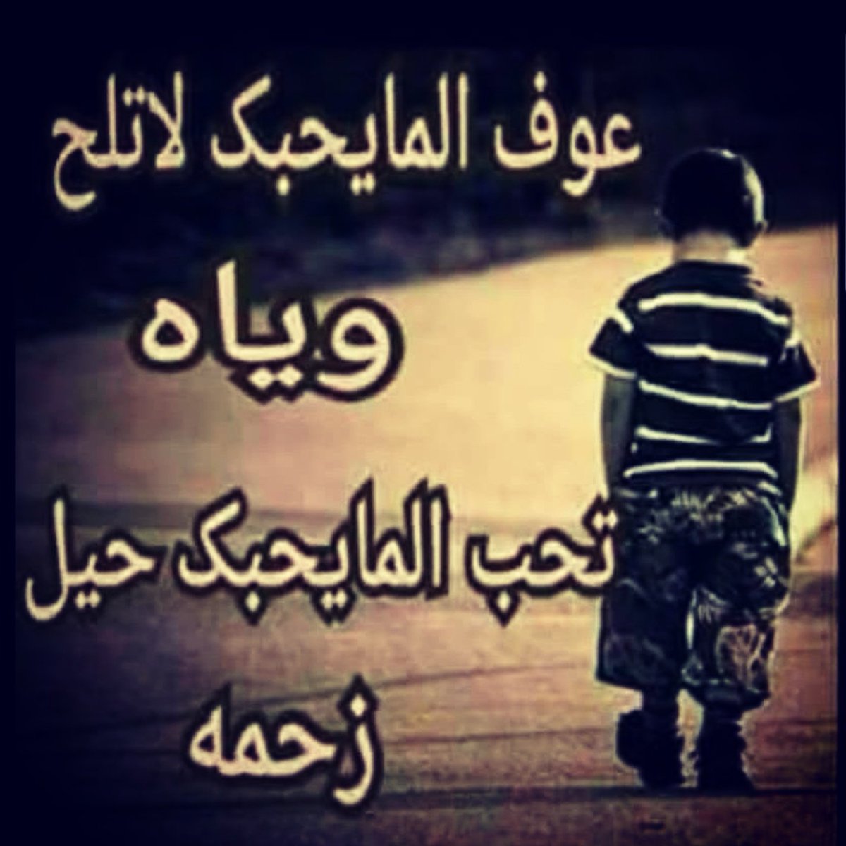 AlonsoMaitham's tweet photo. حيييل زحمه👎😎 https://t.co/3QDEx6GSGn