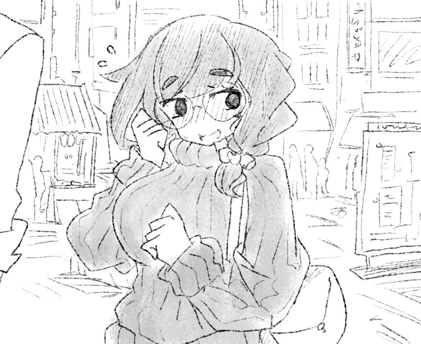 I'm happy to see you too. 
