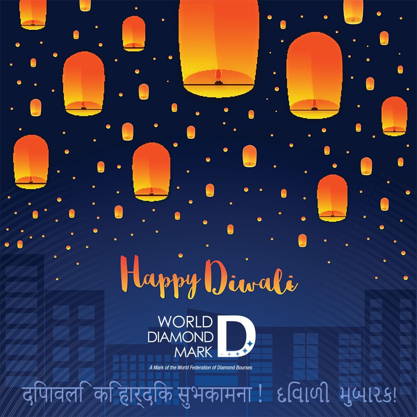 WorldDiaMark's tweet photo. World Diamond Mark wishes you and your family a very happy Diwali &amp; prosperous new year! https://t.co/JnPbsFsZ9h