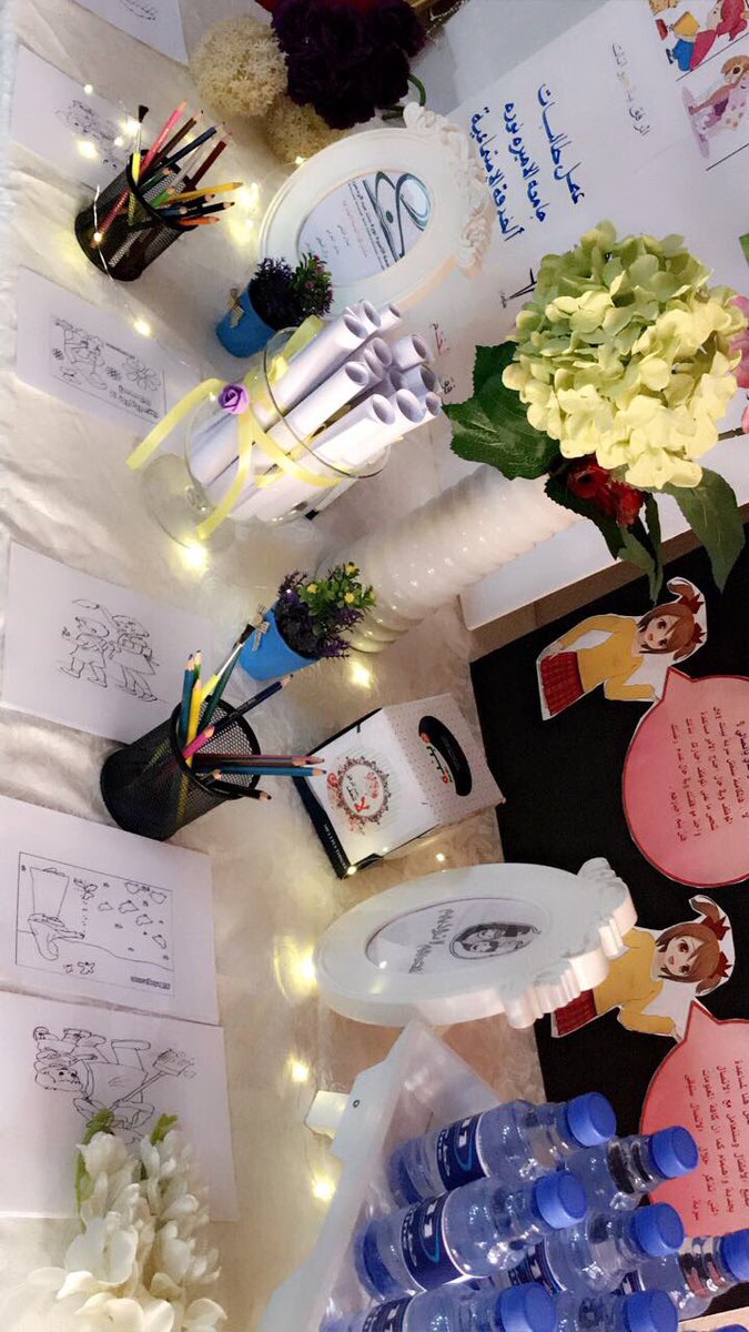 School__243ELE's tweet photo. #رفق #الارشاد_الطلابي تم تنفيذبرنامج رفق وخط مساندةبإشراف المرشدةالطلابية حنان الحربي،وطالبات الخدمةالاجتماعيةوسيستمرتنفيذالبرنامج مدةاسبوع https://t.co/6uz76cb6aI