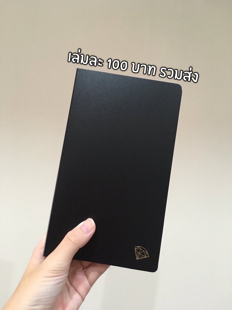 yys_shop's tweet photo. แฟ้มใส่การ์ดมีของพร้อมส่ง💕 ใส่ได้120ใบ เล่มละ100บาทส่งฟรีจ้า #ตลาดนัดรถไฟบังทัน #DNA10thWin #DNA9thWin #แลกการ์ดบังทัน https://t.co/x0cFccisyL