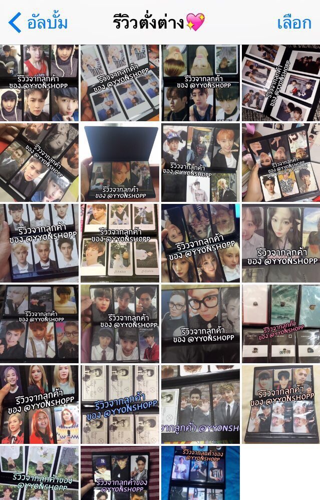 yys_shop's tweet photo. แฟ้มใส่การ์ดมีของพร้อมส่ง💕 ใส่ได้120ใบ เล่มละ100บาทส่งฟรีจ้า #ตลาดนัดรถไฟบังทัน #DNA10thWin #DNA9thWin #แลกการ์ดบังทัน https://t.co/x0cFccisyL