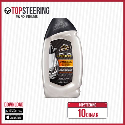 top_steering's tweet photo. استخدم أفضل ادوات ومنتجات العنايه بالسياره
من الأمريكيه حصريا من #TOPSTEERING
للطلبات : https://t.co/RrQ7lBW1rv
للاستفسار 065533838 https://t.co/GBT9gO1qbF