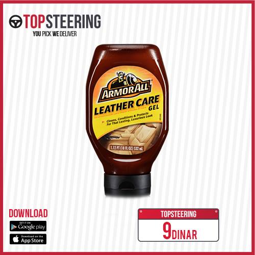 top_steering's tweet photo. استخدم أفضل ادوات ومنتجات العنايه بالسياره
من الأمريكيه حصريا من #TOPSTEERING
للطلبات : https://t.co/RrQ7lBW1rv
للاستفسار 065533838 https://t.co/GBT9gO1qbF