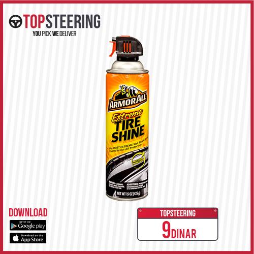 top_steering's tweet photo. استخدم أفضل ادوات ومنتجات العنايه بالسياره
من الأمريكيه حصريا من #TOPSTEERING
للطلبات : https://t.co/RrQ7lBW1rv
للاستفسار 065533838 https://t.co/GBT9gO1qbF