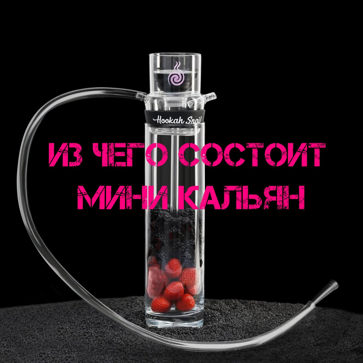 KalyanStakanoff's tweet photo. https://t.co/c0OzcwbvIA
#кальян #миникальян #hookahsnail #minihookah https://t.co/MkZl5rGuAg